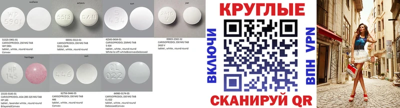Купить где  Цоци-Юрт  Экстази DUBAI 