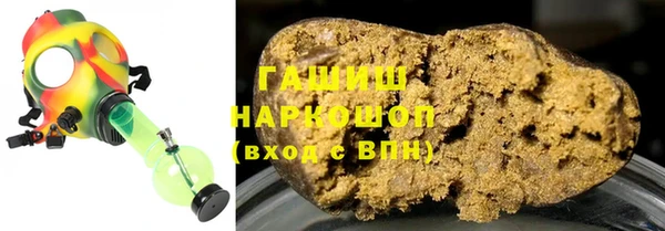 МДПВ Аркадак