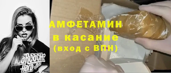 мескалин Балабаново