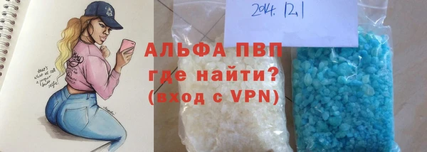 героин Баксан