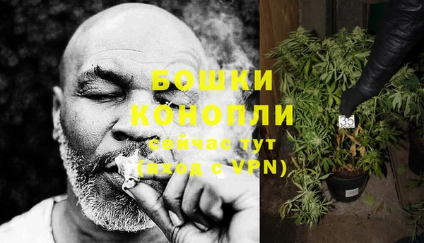 мескалин Балабаново