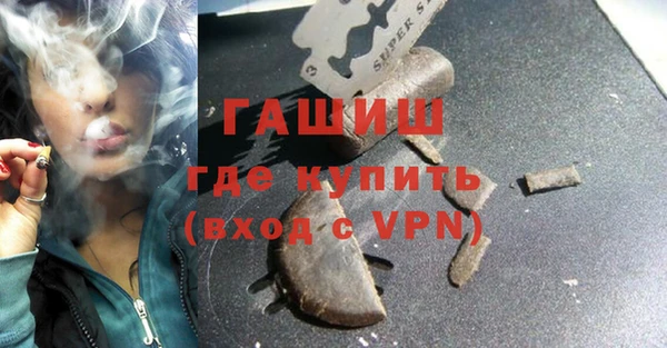 героин Баксан