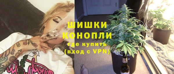 героин Баксан