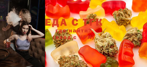 бутират Балахна