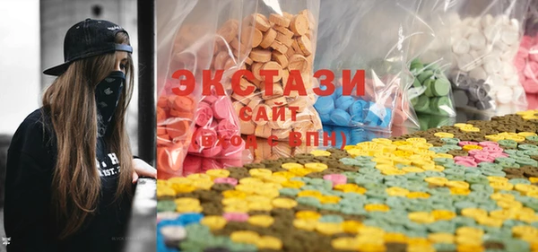 мескалин Балабаново
