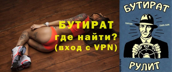 героин Баксан