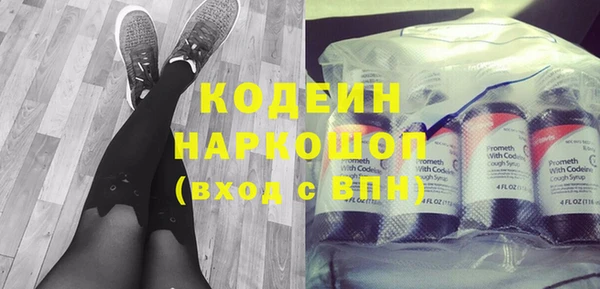 героин Баксан
