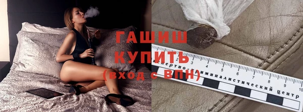 МДПВ Аркадак