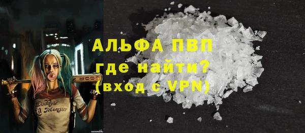 героин Баксан