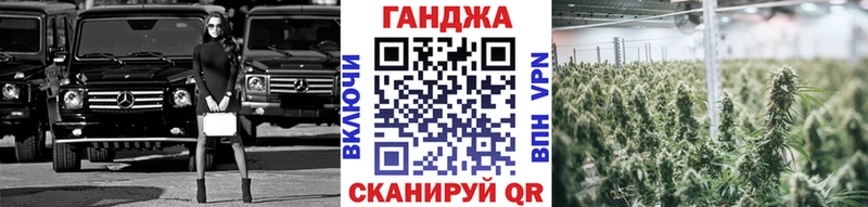 МАРИХУАНА Amnesia  Купить где  Цоци-Юрт 
